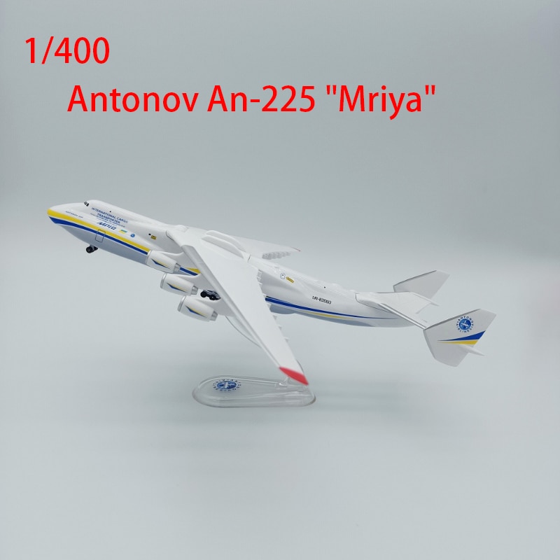öƽ 1/400  Ͽ An-225 &Mriya&  ..